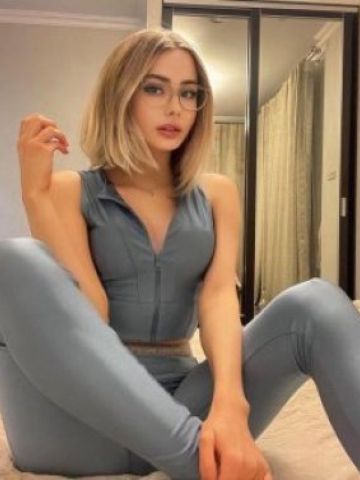 Арина